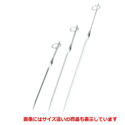 プロセット 18-8 プロセット TS-36 165mm TS-36 長さ:165/業務用/新品/小物送料対象商品