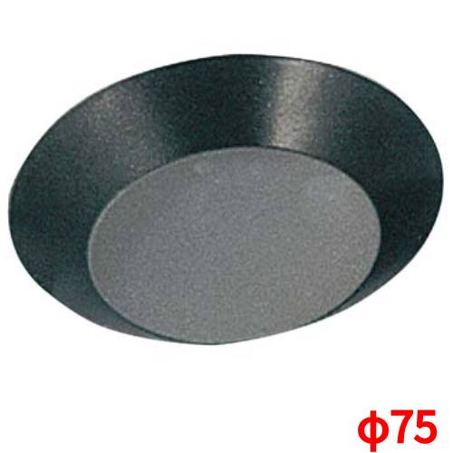 商品情報商品コード：aa1-2644500商品名：マトファーエグゾパン タルトレット浅型 88267 φ75メーカー：Matfer寸法： 内寸法：φ75(φ52)×11型式：88267お届け数(合計)：1内[注意事項]※フッ素樹脂加工は内面のみになります。※()内の寸法は、底径です。商品コメント：●フッ素樹脂加工をした鉄製品ですので、型ばなれも良く洗浄も簡単、また酸にも強く、さびにくくできています。配送料について配送料について【ご注意】画面上の色はブラウザやご使用のパソコンの設定により実物と異なる場合があります。JANコード：4548170241015