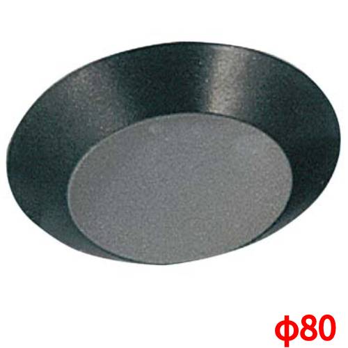 Tart - ケーキ型 マトファーエグゾパン タルトレット浅型 88268 φ80 Matfer /業務用/新品/小物送料対象商品