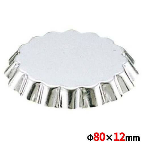 ケーキ型 マトファー ギザタルトレット 72908