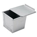 パン型 プロベーカー 食パン焼型 0.5斤 イー32 32 サイズ内寸:95(85)×95(85)×H95/業務用/新品/※総額15000円以上購入で送料無料