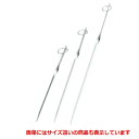 プロセット 18-8 プロセット TS-41 300mm TS-41 長さ:300/業務用/新品/小物送料対象商品