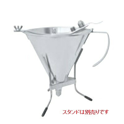 ディスペンサー 【デバイヤー ステンレス ピストンファンネル 1.5L 3354.10】 de BUYER 3354.1 高さ165 直径:175、口径:8 【業務用】【送料無料】