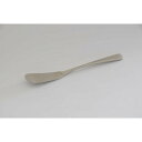 バターナイフ 18-8 和味(凛)槌目入 バターナイフ SUNAO /業務用/新品/小物送料対象商品