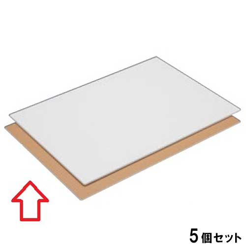 取リ板 アルミン軽量タイプ CTL-51300 530型(茶)530×380×6.3 u-func 茶【5個セット】/業務用/新品/小物送料対象商品