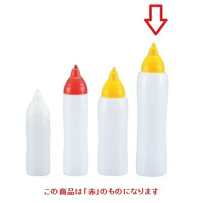 ディスペンサー アラベン ソースディスペンサー 1000cc 2557 赤 araven 2557 高さ311 直径:75 /業務用/新品