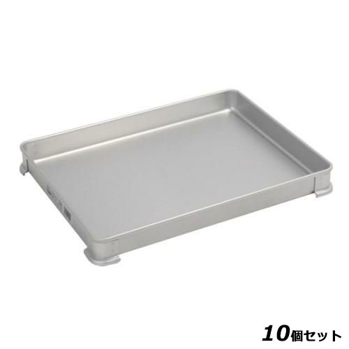 18－8　カラーハンドル角バット 21枚取　ブルー 【厨房用品 調理器具 キッチン用品 キッチン 激安 特価 格安 新品 楽天 販売 通販】 [9-0134-0132 8-0132-0132]