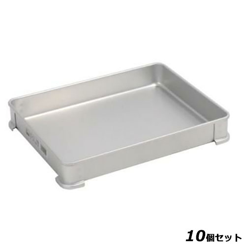 【お得なセット商品】【送料無料】【TKG】アカオアルミ システムバット(餃子バット) 50小/AKAO/9-0144-0809/業務用/新品