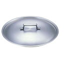 【TKG】アカオ アルミ料理鍋蓋(落とし込みタイプ) 48cm/9-0039-0609/業務用/新品/小物送料対象商品