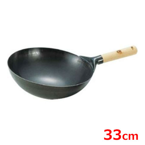 Woks - 【TKG】鉄プレス木柄北京鍋 33cm /7-0400-0903/業務用/新品/小物送料対象商品