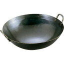 【TKG】山田 鉄 打出四川鍋 45cm /9-0423-0804/業務用/新品/小物送料対象商品(3)