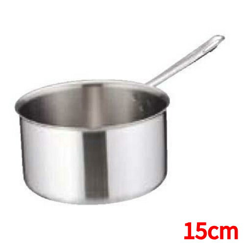 Small Pans - 【TKG】トリノ シチューパン 15cm/9-0015-0401/業務用/新品/小物送料対象商品