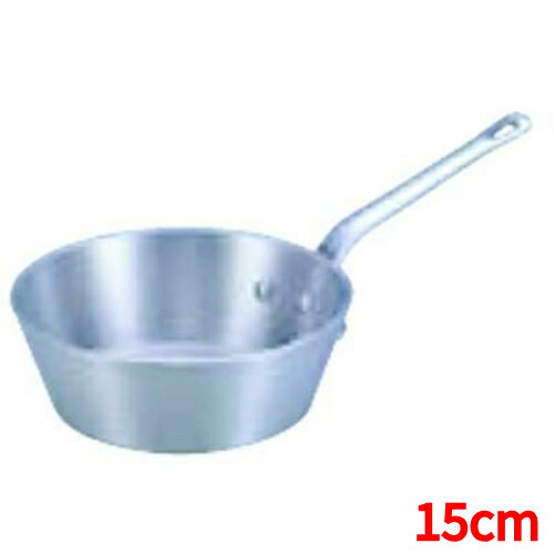 【TKG】片手鍋 DON アルミテーパー鍋 