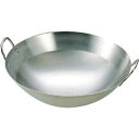 【TKG】18-8 中華鍋 60cm /9-0423-1007/業務用/新品/小物送料対象商品