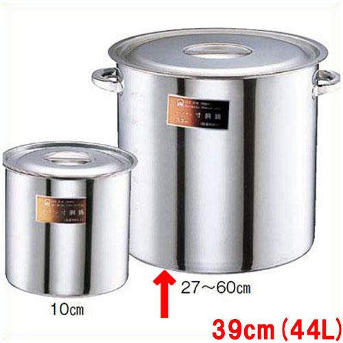 【TKG】ステンレス寸胴鍋 モリブデン 耐酸銅 39cm /9-0025-0105/業務用/新品/送料無料