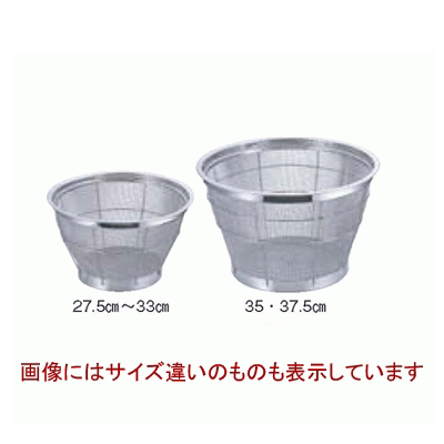商品情報耐久性と持ち易さをアップ!!丈夫なフチと周囲の補強リング付。変形しにくい丈夫なフチです。 商品番号：azl4435商品名： ステンレス NEWマンモス深型米揚ざる(11メッシュ) 35cmサイズ/内容量/重量：376×215 / 容量： / 重量：その他：●8升配送料について【ご注意】画面上の色はブラウザやご使用のパソコンの設定により実物と異なる場合があります。