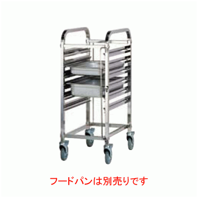 【TKG】TKG フードパントローリー シングルコラム ST-5201 /9-0126-0501/業務用/新品/送料無料
