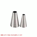 【TKG】SA18-8 口金 丸 No.3 /9-1047-0203/業務用/新品/小物送料対象商品