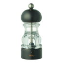 MLV ソルトミル ブナマット 15cm HS07062/業務用/新品/小物送料対象商品