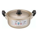 TKG 本しゅう酸 美菜食 両手鍋 20cm/業務用/新品/小物送料対象商品(3)