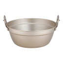 アカオ しゅう酸アルマイト 段付鍋 36cm/業務用/新品/小物送料対象商品