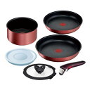 インジニオ・ネオ IHルージュ アンリミテッドセット6/業務用/新品/送料無料