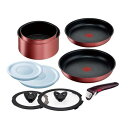 インジニオ・ネオ IHルージュ アンリミテッドセット9/業務用/新品/送料無料