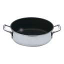 SAパワー・デンジ アルファ 外輪鍋 21cm(蓋無)/業務用/新品/送料無料