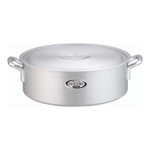 TKG アルミニウム 外輪鍋 48cm/業務用/新品/送料無料