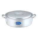 TKG IHアルミ 外輪鍋 42cm/業務用/新品/送料無料