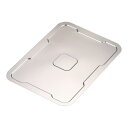 TKG ステンレス 角バット蓋 8枚取用/業務用/新品/小物送料対象商品