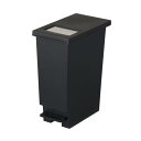 ユニード プッシュ&ペダル 20S ブラック(蓋付)/業務用/新品/小物送料対象商品(3)