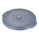 トラスト ラウンドコンテナ用蓋 1611グレー (1011用)/業務用/新品/小物送料対象商品