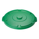 トラスト ラウンドコンテナ用蓋 1610グリーン(1010用)/業務用/新品/小物送料対象商品