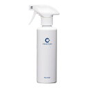 クレベリンproスプレー 二酸化塩素ガス 300ml(除菌・消臭用)/業務用/新品/小物送料対象商品