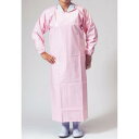 ウレタン カッポーエプロン K-300 M ピンク/業務用/新品/小物送料対象商品
