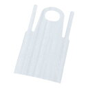 使い捨て エプロン20 バイオマス (50枚入) M ナチュラル/業務用/新品/小物送料対象商品