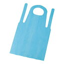 使い捨て エプロン20 バイオマス (50枚入) M ブルー/業務用/新品/小物送料対象商品