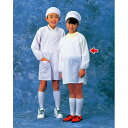 学童給食衣(ホワイト)SKV361 5号/業務用/新品/小物送料対象商品(3)