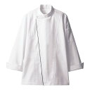 コックコート 長袖6-1051 LL/業務用/新品/小物送料対象商品