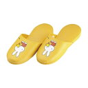 子供スリッパ ディック イエロー/業務用/新品/小物送料対象商品(3)