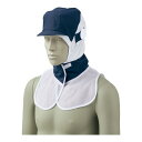 頭巾帽子 男女兼用 9-1549 ネイビー フリー/業務用/新品/小物送料対象商品