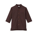 男女兼用ショップコート JT-1256 L (エンジ)/業務用/新品/小物送料対象商品(3)
