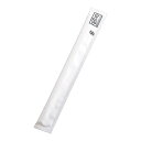白楊8寸紙完封箸 無地柄 楊枝入 (1ケース4000膳入)/業務用/新品/送料無料