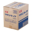 リケン抗菌ラップ 幅30cm×100m ケース単位30本入/業務用/新品/送料無料(3)