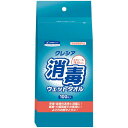 クレシア 消毒ウェットタオル 詰替(100枚入)/業務用/新品/小物送料対象商品(3)