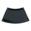 ラックBコンセプト ビュッフェディッシュ 大 ブラック/業務用/新品/小物送料対象商品(3)