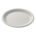 カーライル シーラス パイププレート 33008 ボーン/業務用/新品/小物送料対象商品(3)