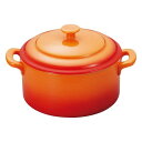 ソレイユ ラウンドキャセロール S SO0810 オレンジ/業務用/新品/小物送料対象商品