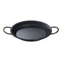 SAスーパーエンボス加工超鉄鍋パエリアパン 24cm/業務用/新品/小物送料対象商品